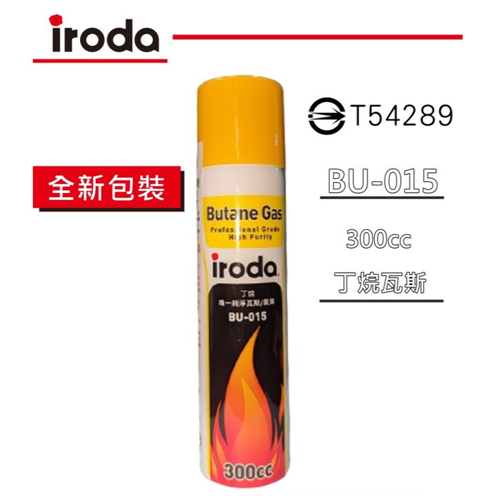 tw-11134207-23020-alk9lnwe6invb4