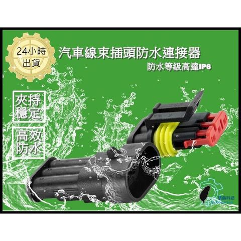 4c9400cf9d0010c38a5acfc604818fac