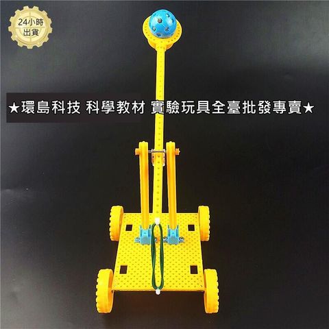 719a9cc81f648bb9a67fd37f2a527005