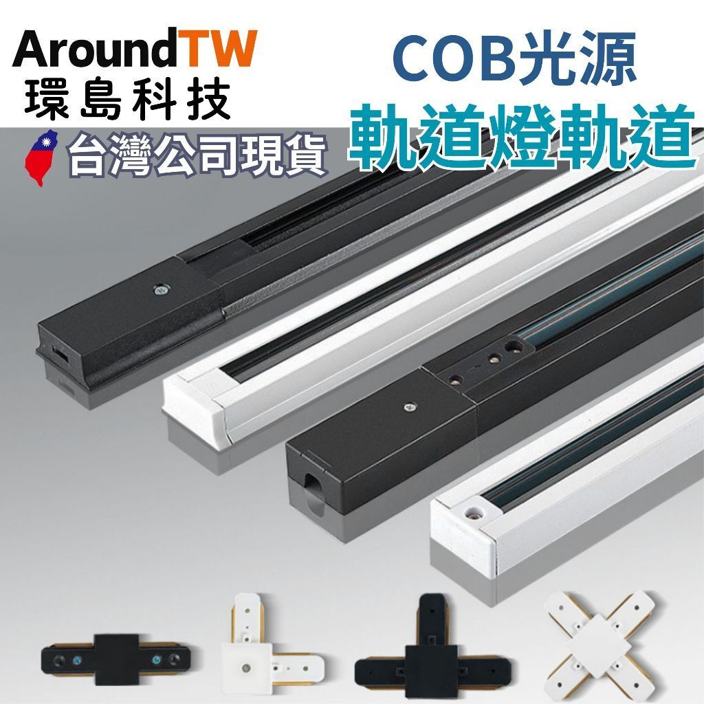 tw-11134207-81ztk-me5kmrojlssid7