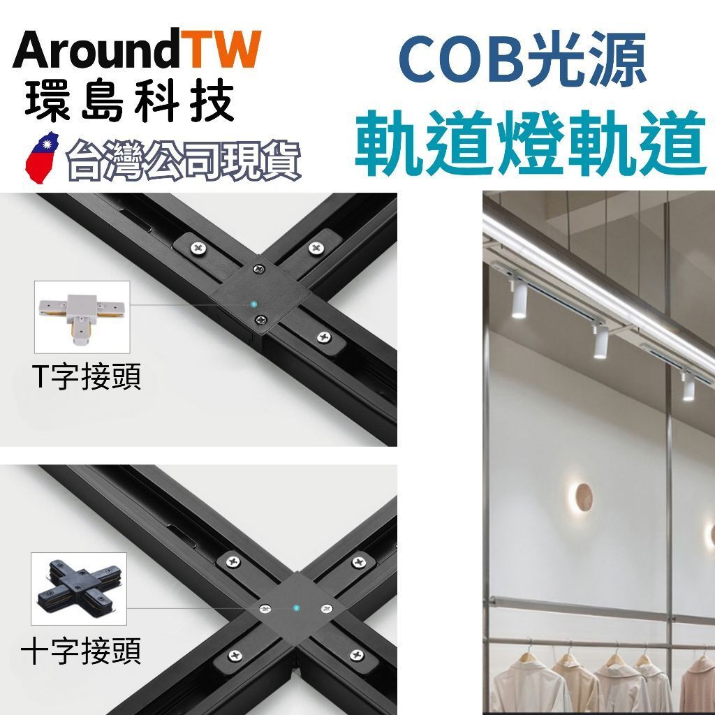 tw-11134207-81ztc-me5kmrojstmt90