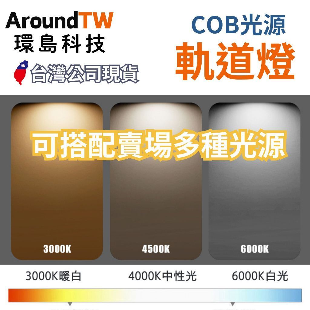 tw-11134207-81ztq-me5kmulek83n80