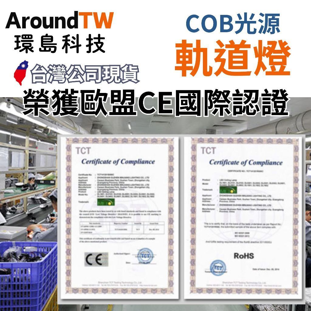 tw-11134207-81zte-me5kmukoyrk6a0