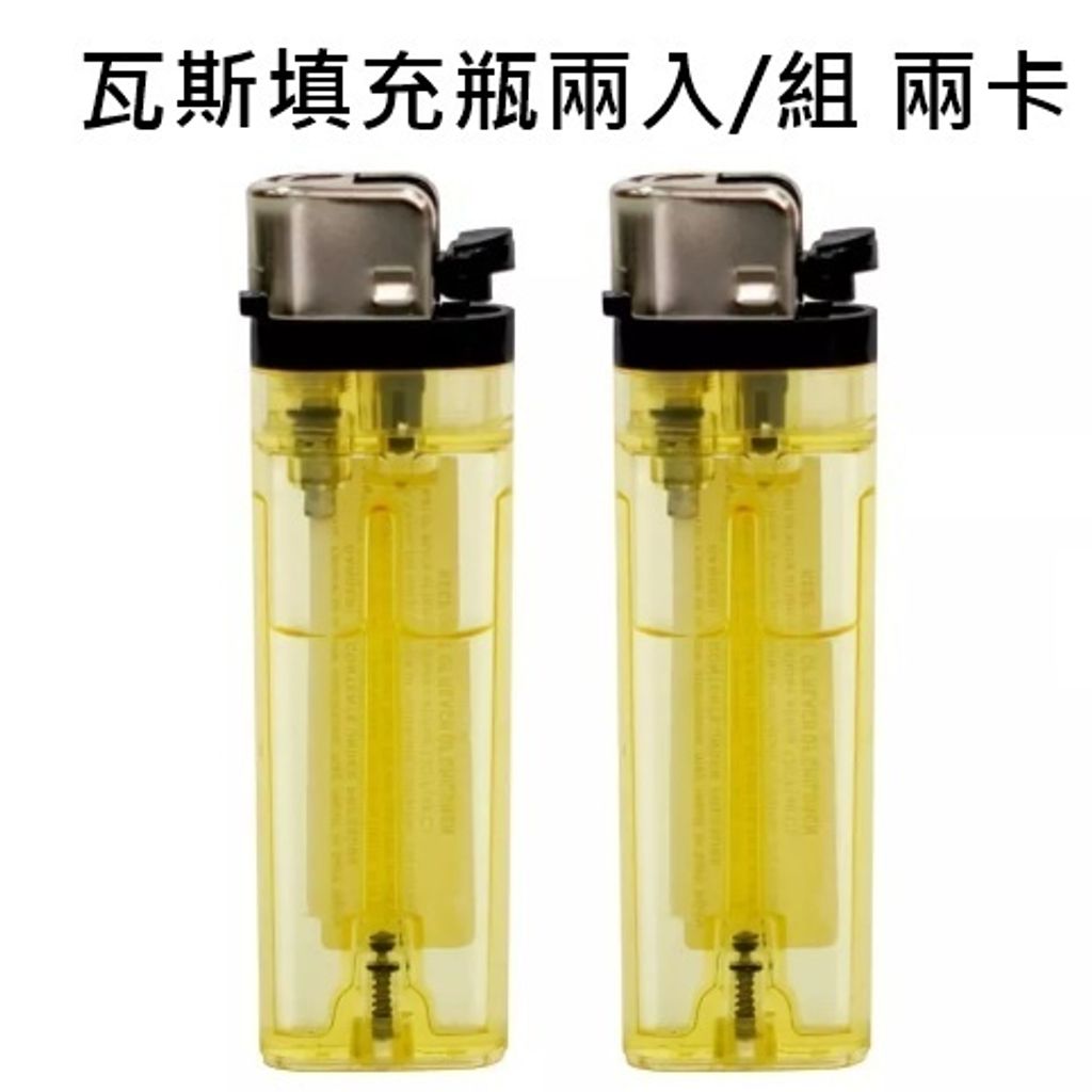 tw-11134207-7r98y-lp5xcx9qazhz8d