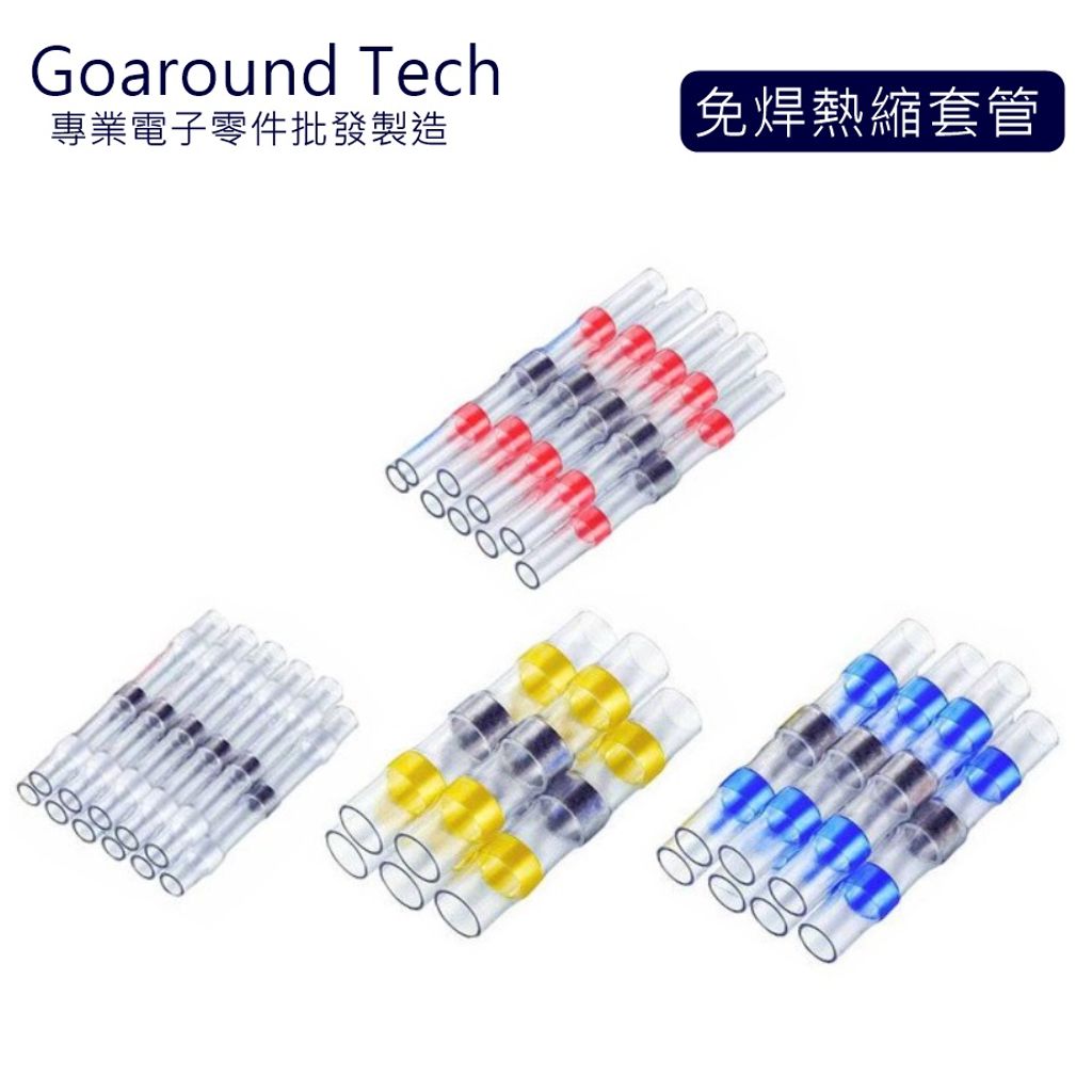 tw-11134207-7qul1-licjygz544lee7