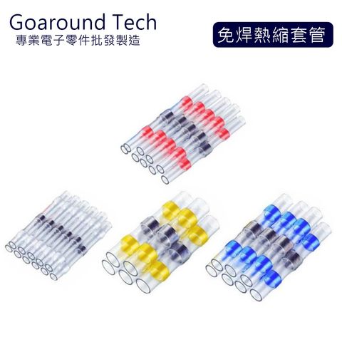 tw-11134207-7qul1-licjygz544lee7