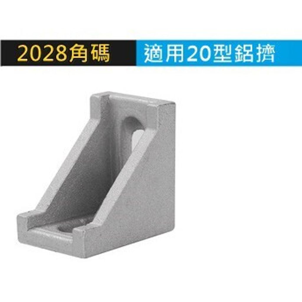 8639dec6eee9ccc546a18fc6f5fc8a96