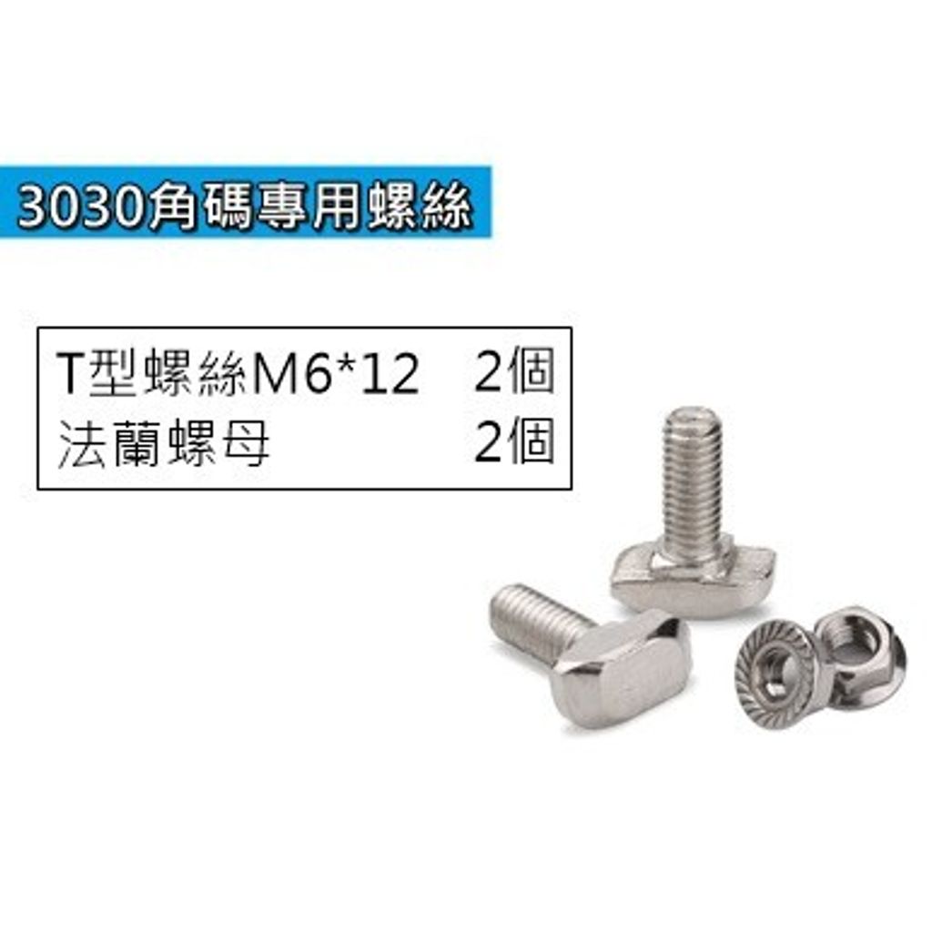 bd540465744952c0b50ab9a9a32ab869