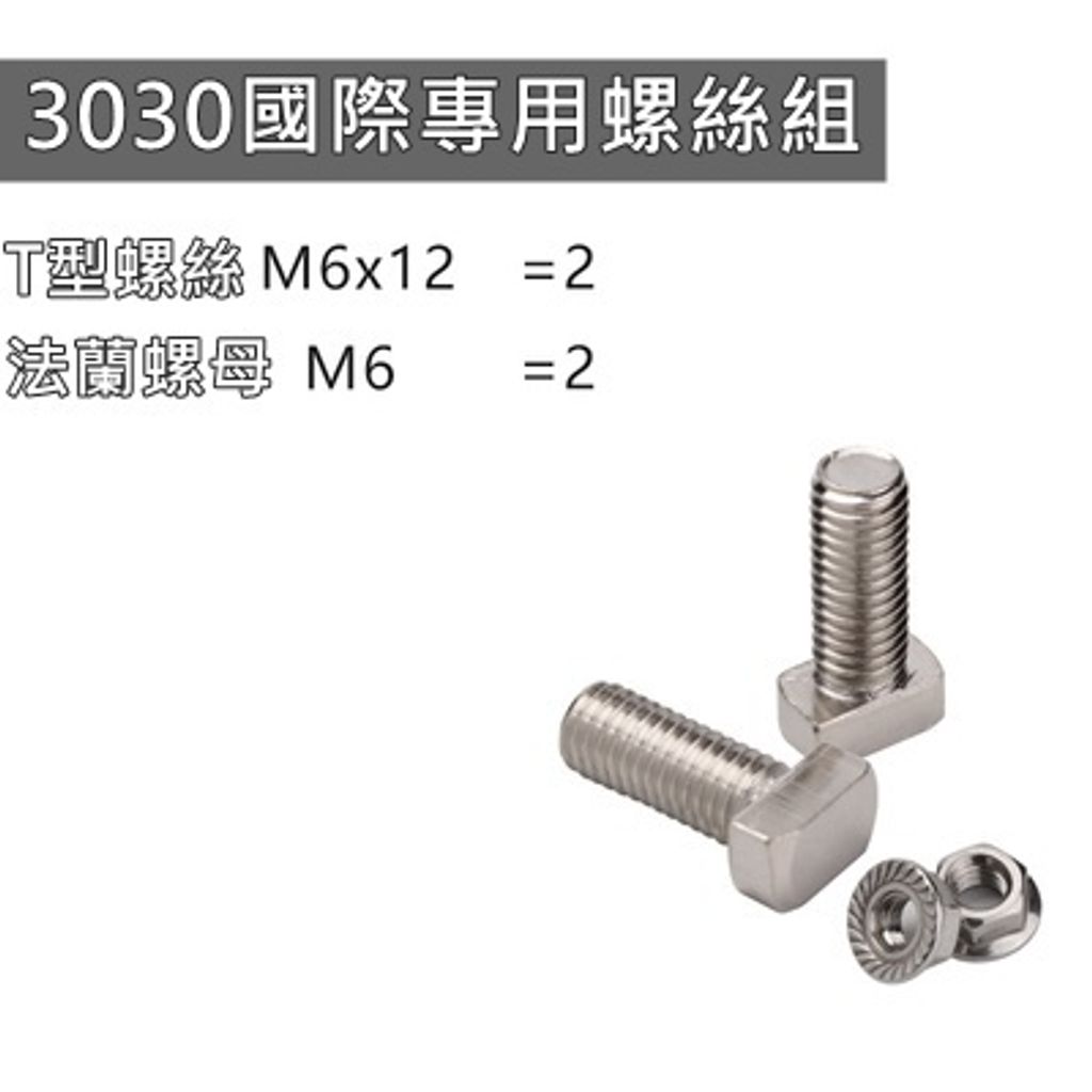 sg-11134201-22100-il0nsaqx7yiv37