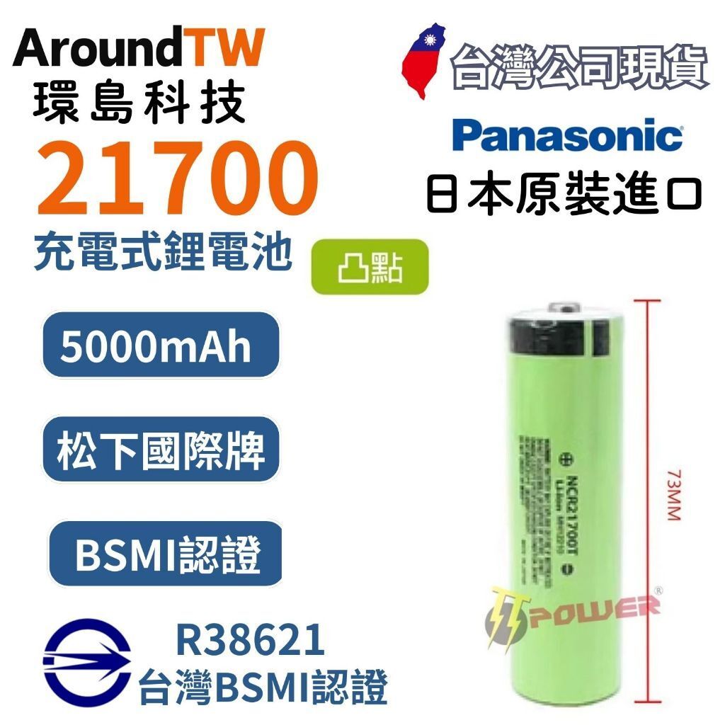 tw-11134207-7rasc-m35y0s9qjwpgd5