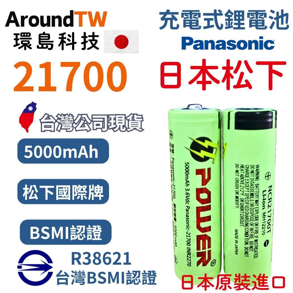 tw-11134207-7rasa-m4psl4yiohzxb4