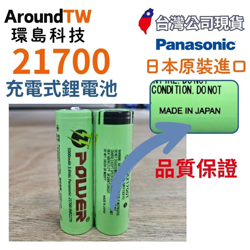 tw-11134207-7rasd-m35y0s9qeafof7