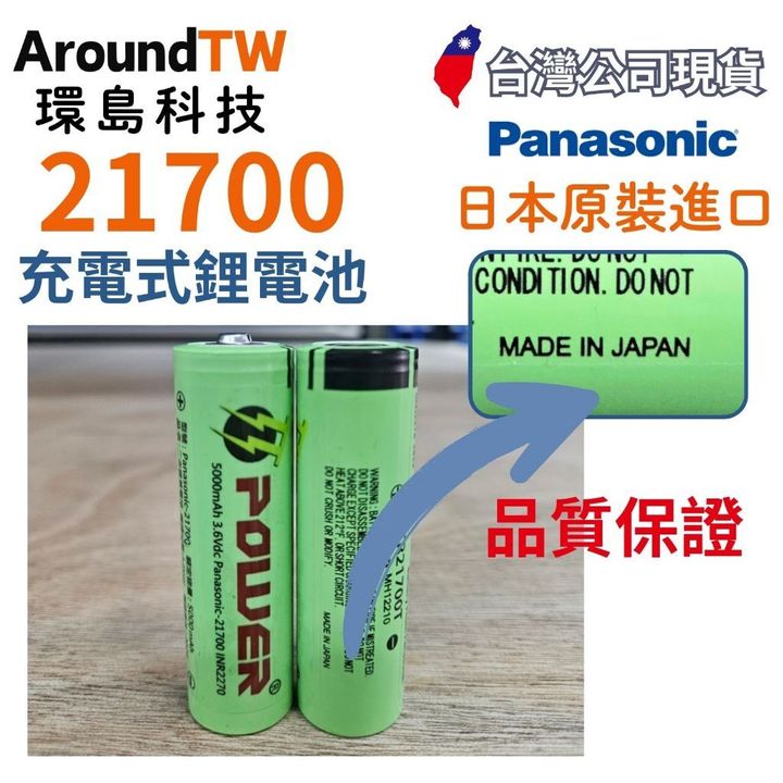 tw-11134207-7rasd-m35y0s9qeafof7
