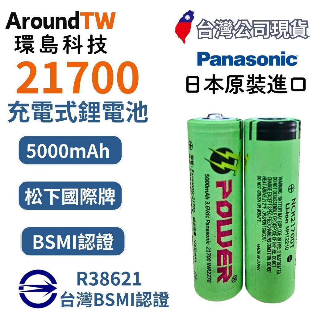 tw-11134207-7rasm-m35y0s9qii5077