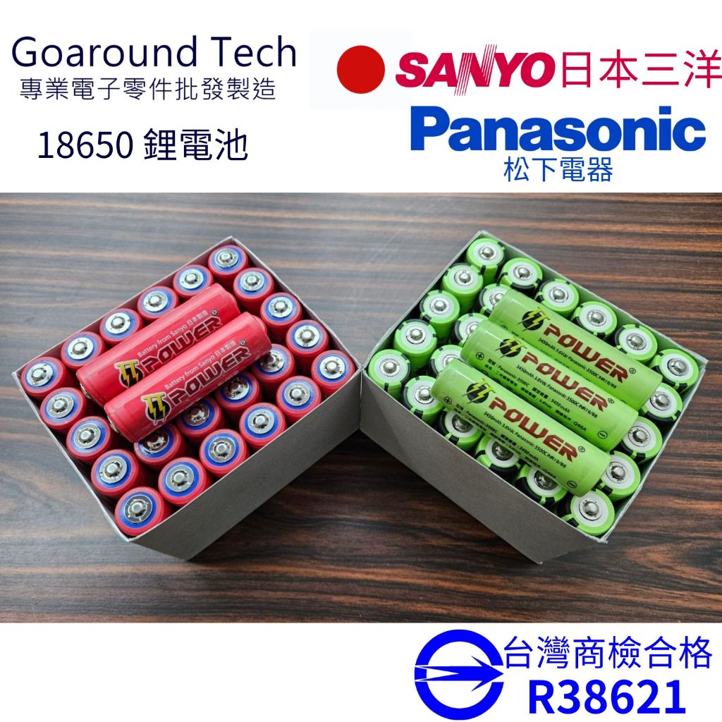 tw-11134207-7r98w-lsdpnyyjem888b