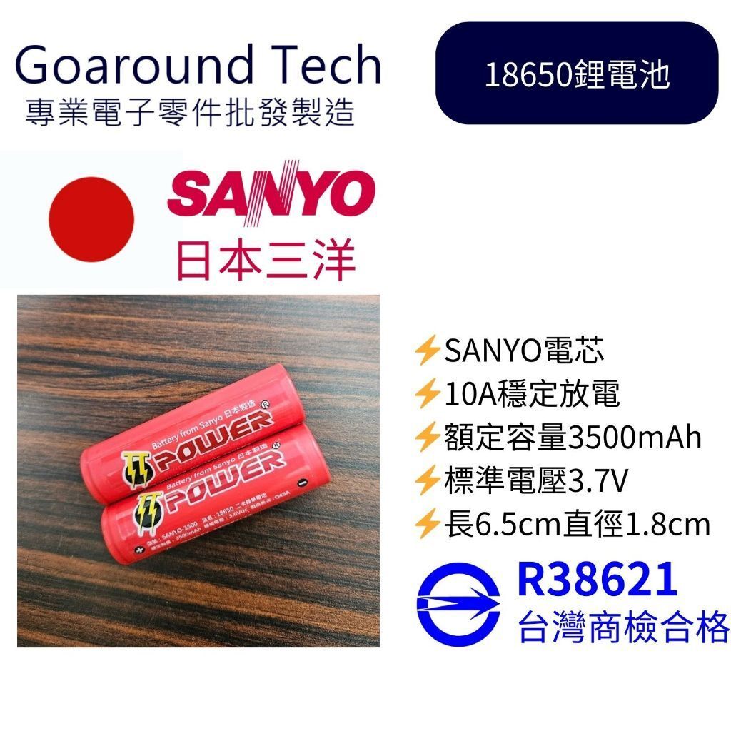 tw-11134207-7r98w-lsdpnyyjhfd42a