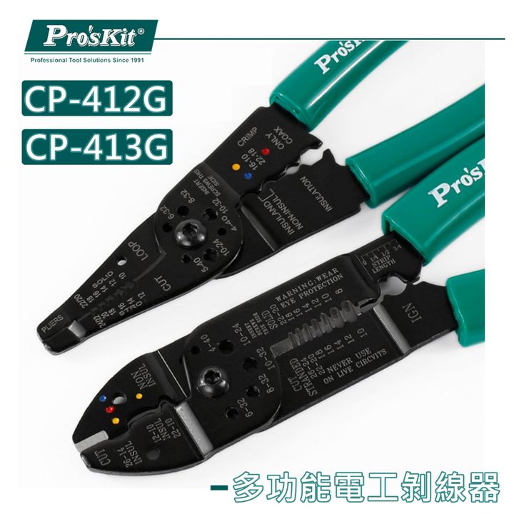 tw-11134207-7qul2-lg95bpeflh6281