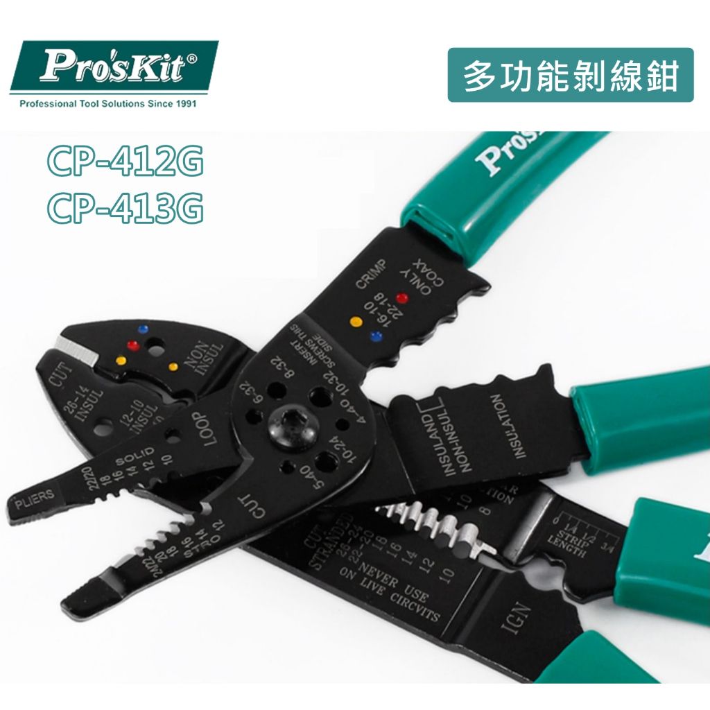 tw-11134207-7qukx-lg95bpefmvqi23