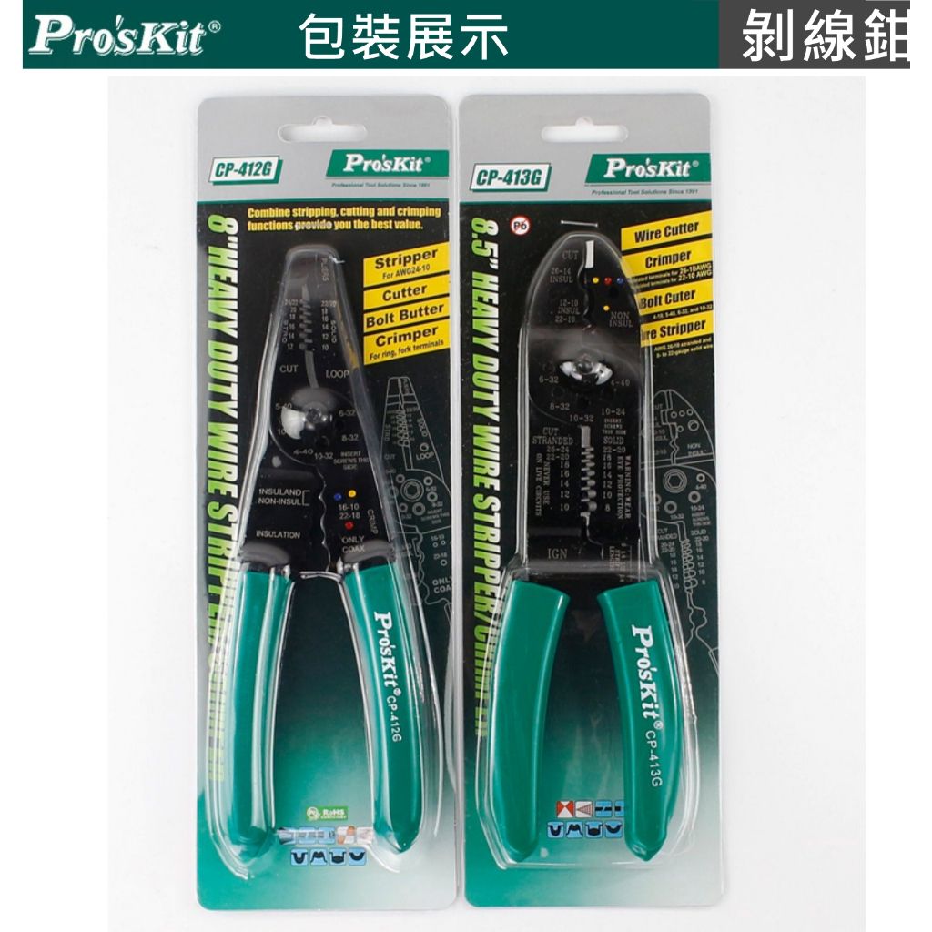 tw-11134207-7qukz-lg95bpefh9gqfc