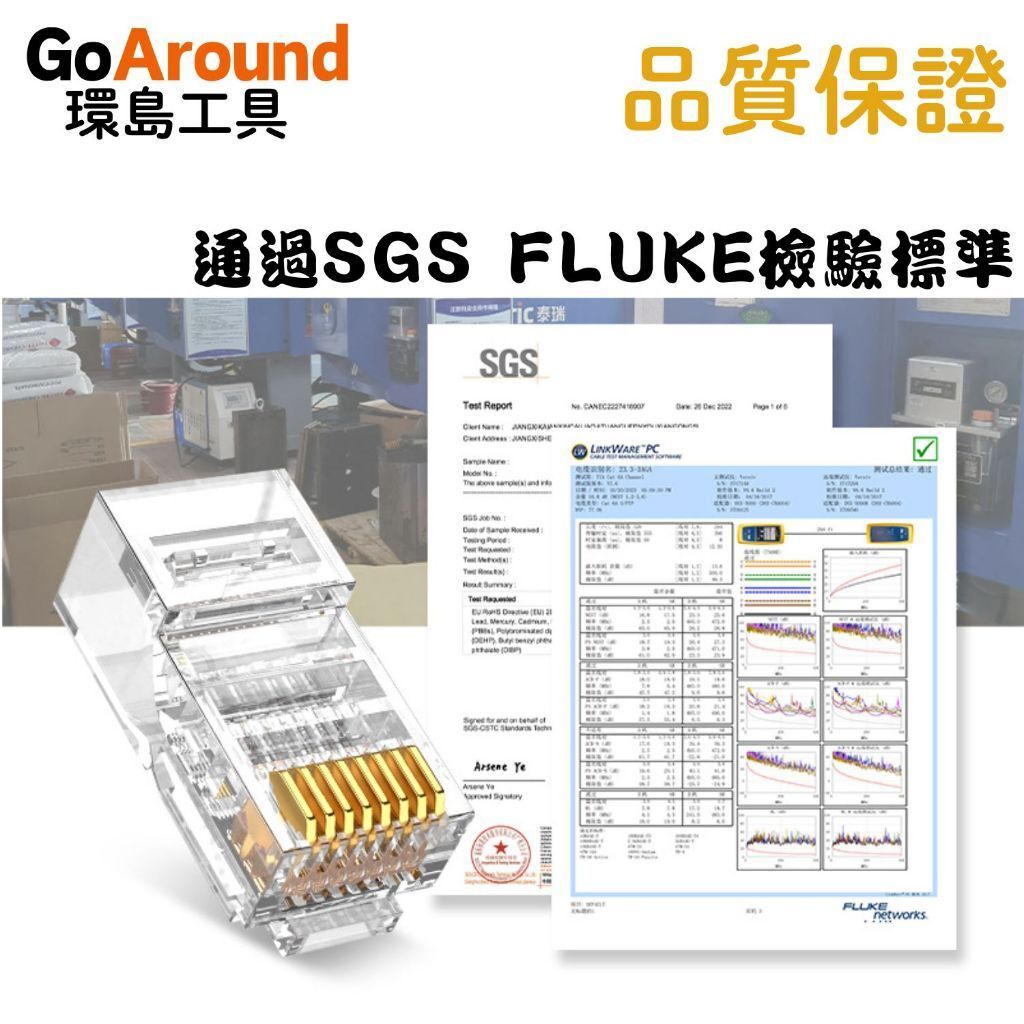 tw-11134207-7ras9-m0nyjz7rucwj5f