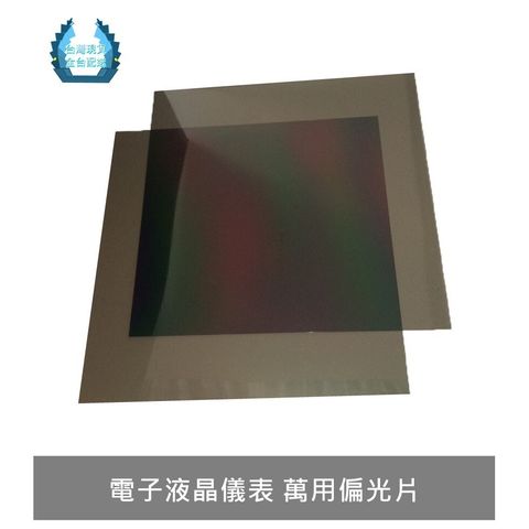 0f20b47deec135f691fe8f5f8cdc0ce1