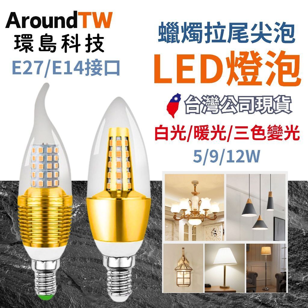 tw-11134207-81ztl-mhiny4e3sow805