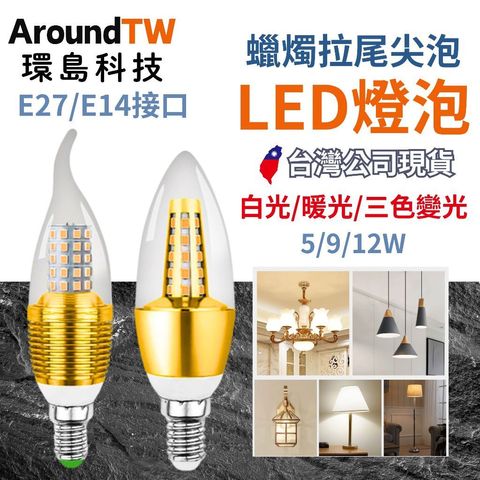 tw-11134207-81ztl-mhiny4e3sow805