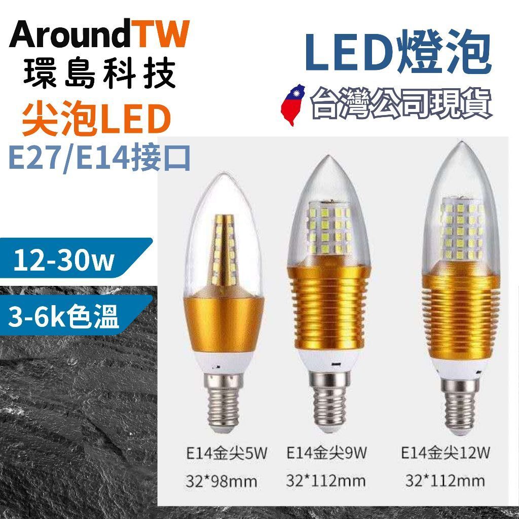 tw-11134207-81ztl-mhiny4e3pvrc82