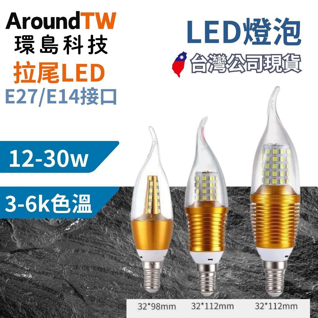 tw-11134207-81ztk-mhiny4e3u3go1e