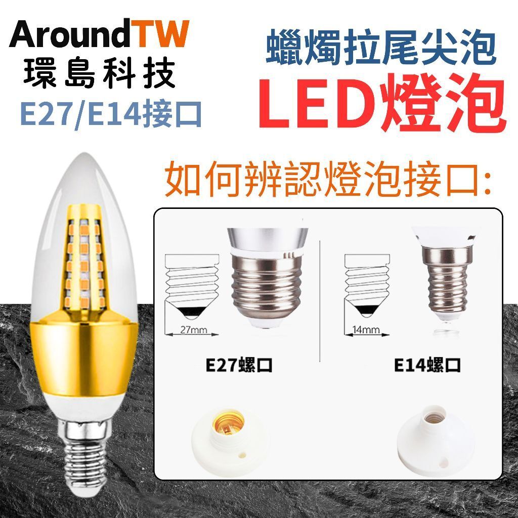 tw-11134207-81ztf-mhiny4e3rabs47