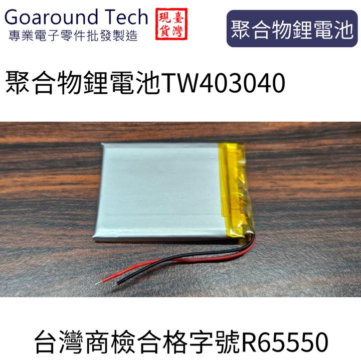 tw-11134207-7r98r-lyhvo50rxb04a7
