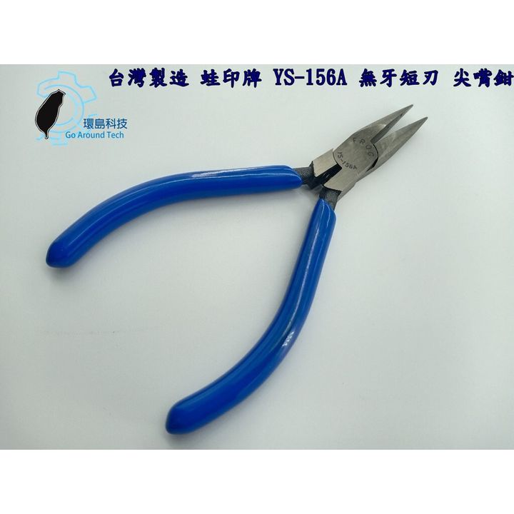 c228c9751efdc07c83099180d6972a58