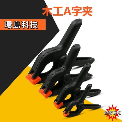 ba4da00cba0a332aab31177e5fae7c70