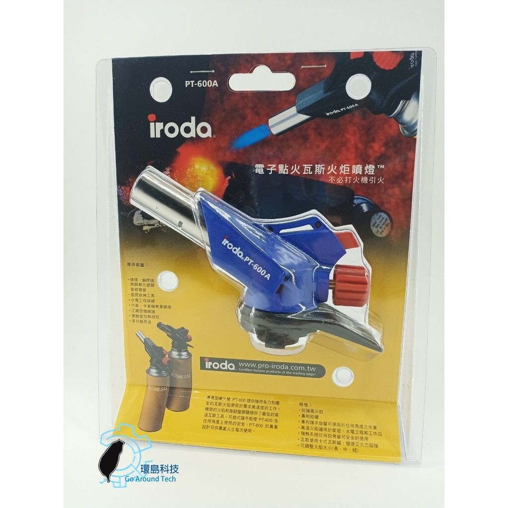 1255405f941bdeaa1acee97bd0fb026e