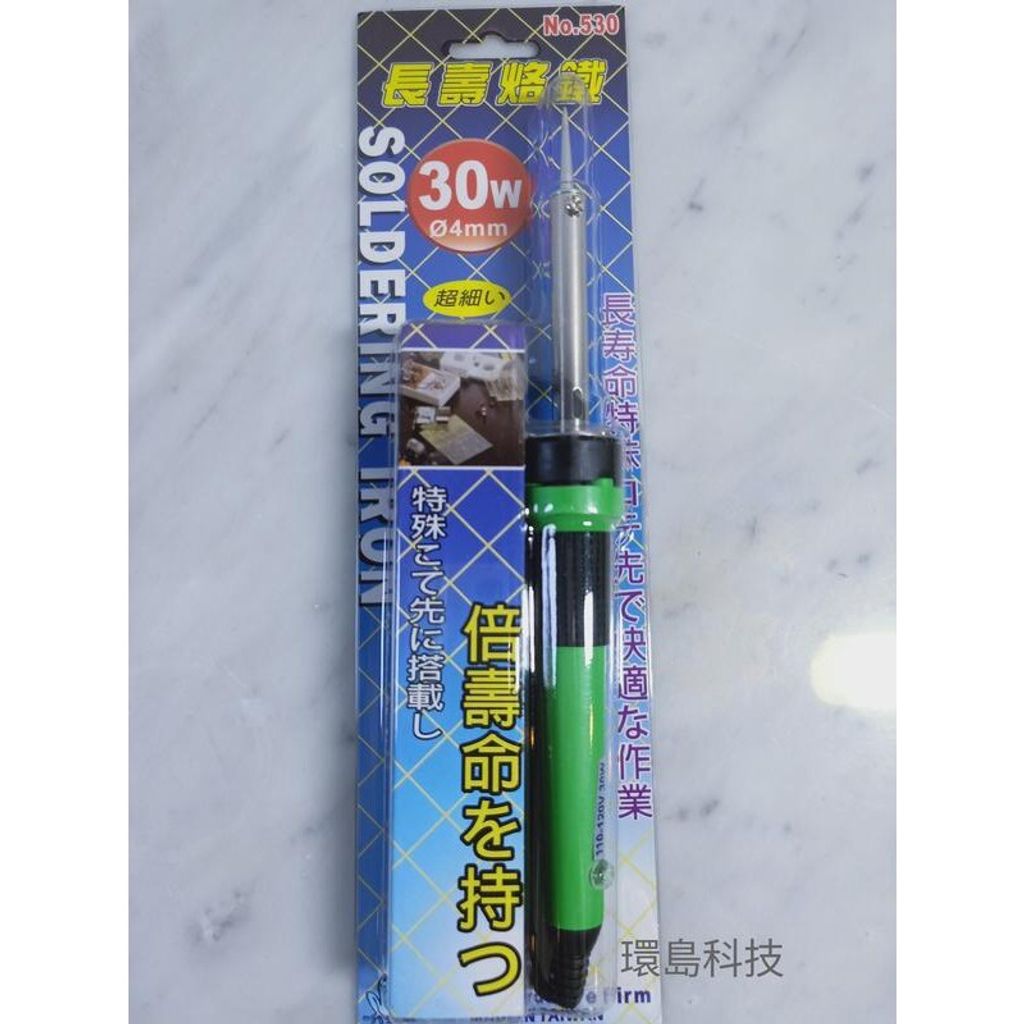 70cee33c6e3c5c9753648b4b6b337271