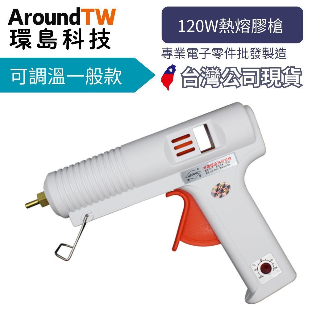 tw-11134207-81ztc-mfaxzgp29udoa7