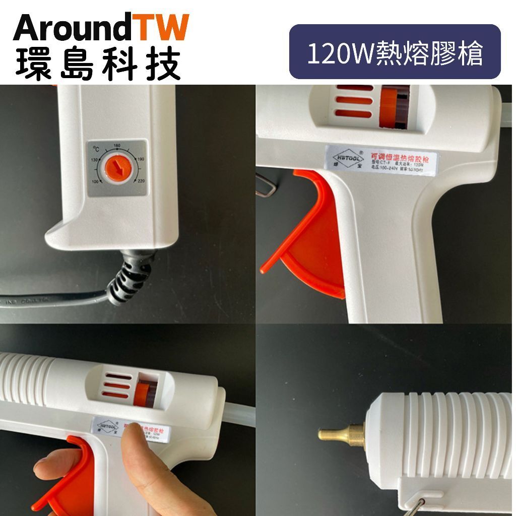 tw-11134207-81ztc-mfaxteaxdouj53