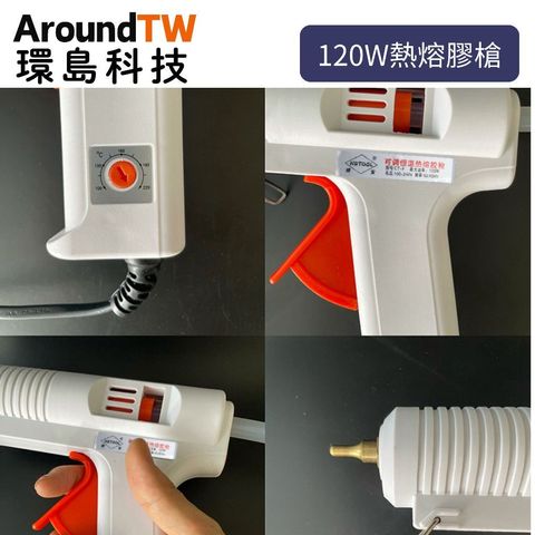 tw-11134207-81ztc-mfaxteaxdouj53