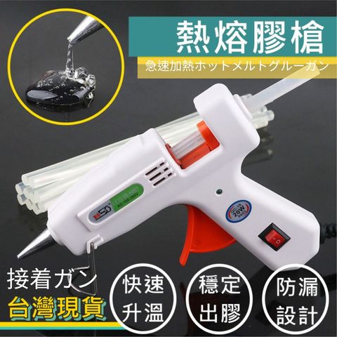 tw-11134207-23010-butvzspoxymv11