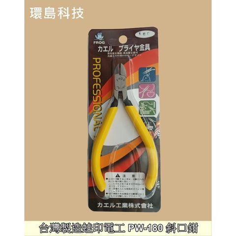 c760f35279a5074cd78c00e49abf8997