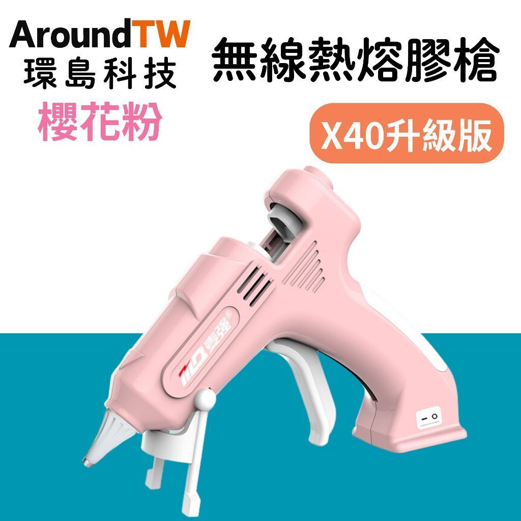 tw-11134207-7rbka-m8ohsc6e6iih37