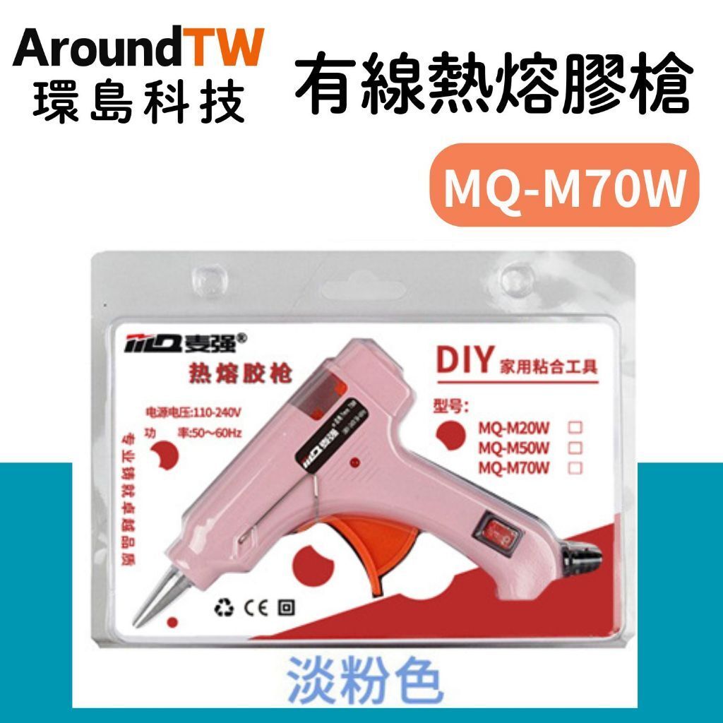 tw-11134207-7rasa-m63u6gbwvdsmca