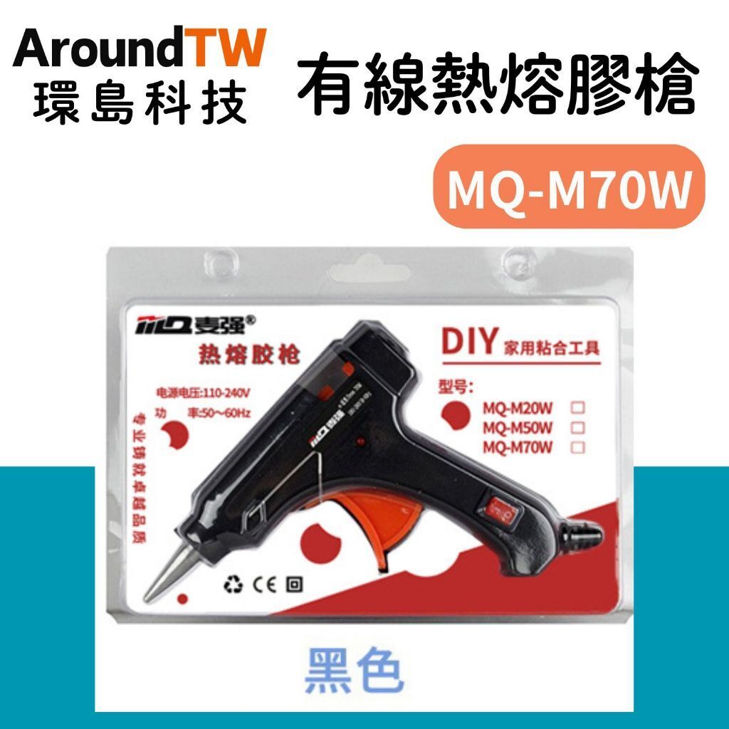 tw-11134207-7rask-m63u6hxmiwqe96