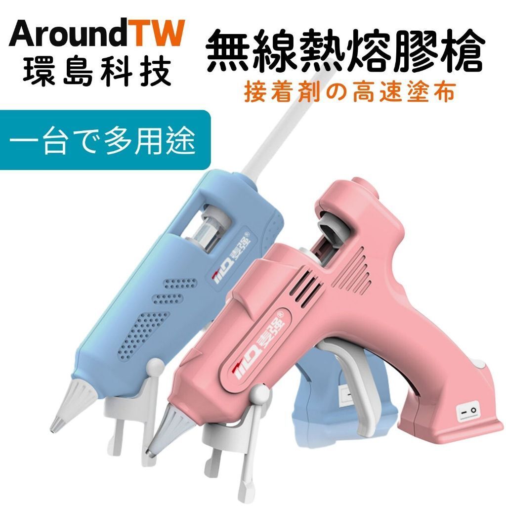 tw-11134207-7rasa-m63tmi93qat2d0