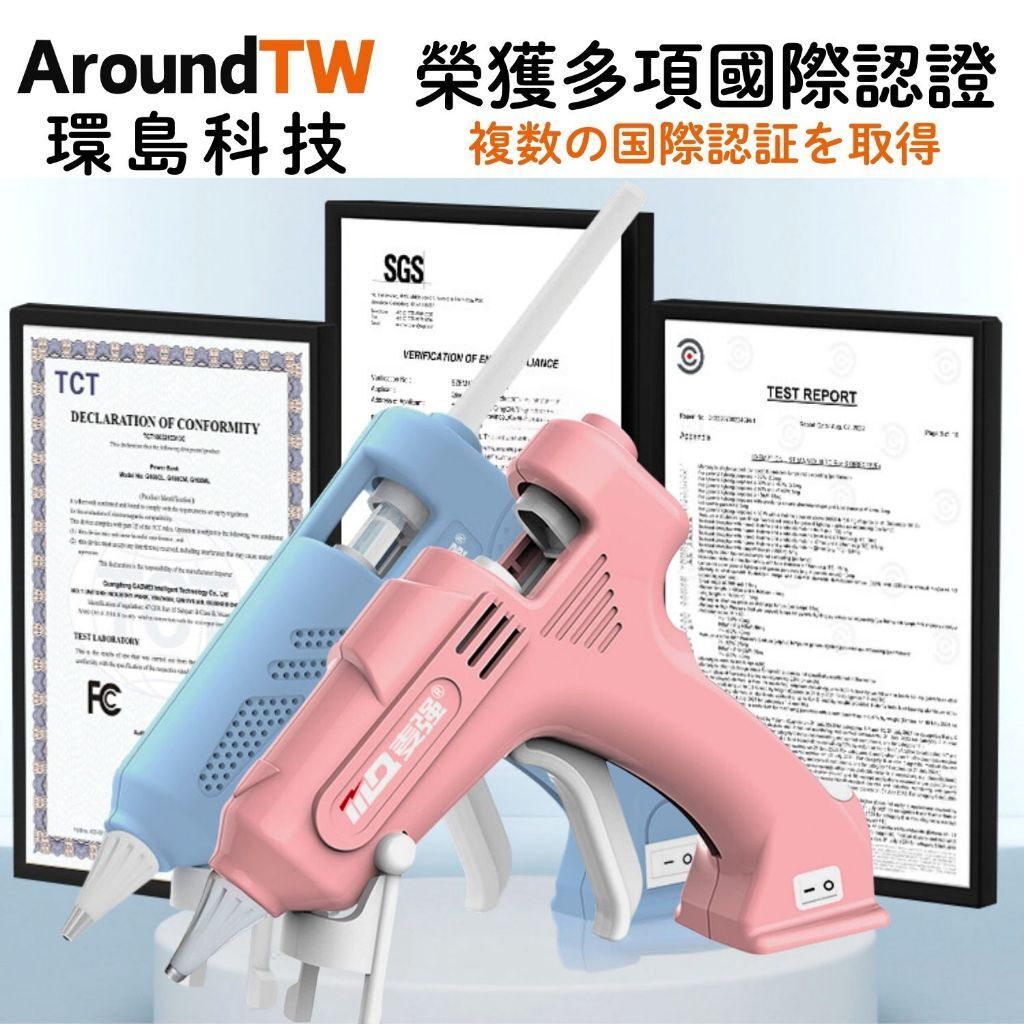 tw-11134207-7rasb-m63tmi93t3xy3b