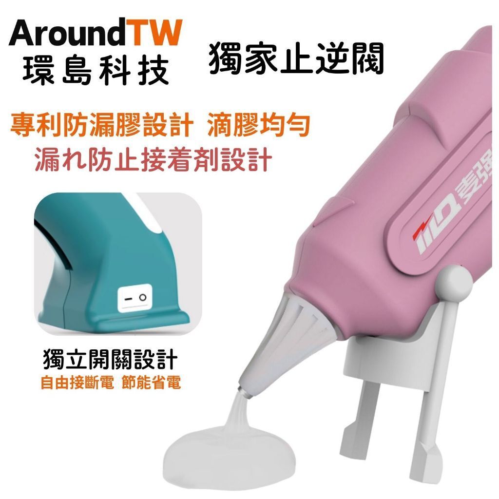 tw-11134207-7rasa-m63tmi93rq1i9b