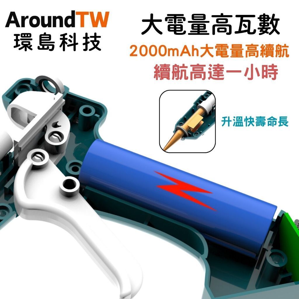 tw-11134207-7rasa-m63tmi93uiied1