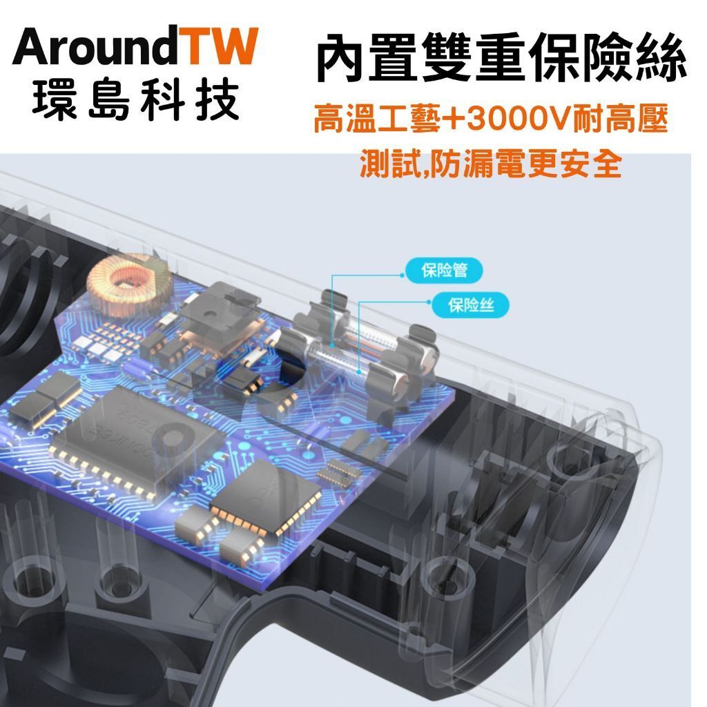 tw-11134207-7rasd-m63tmi93uj6ea6