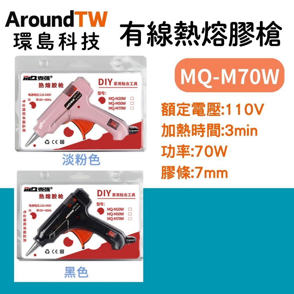 tw-11134207-7rasm-m63tmi93rpdi1f