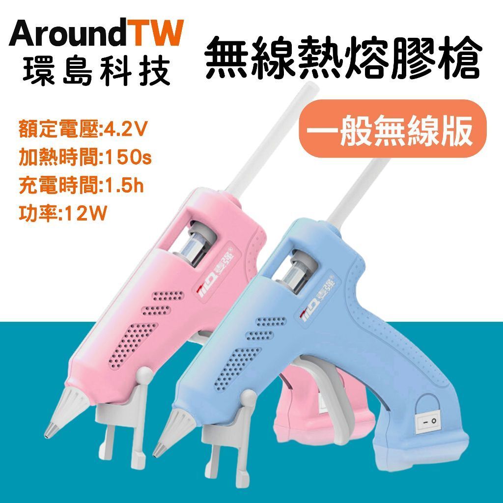 tw-11134207-7rbkc-m8ohrq68f5fd8e